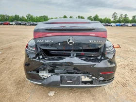 Mercedes-Benz EQE Sedan 350+ | Auto.bg — изображение 6 Mercedes-Benz EQE Sedan 350+ | Auto.bg — изображение 6