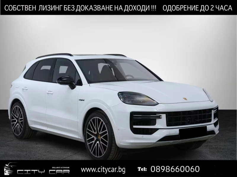 Porsche Cayenne TURBO / E-HYBRID / SPORT CHRONO / BURMESTER - 138980 € / 271821.25 лв. - 23605889 1 | Car24.bg Porsche Cayenne TURBO / E-HYBRID / SPORT CHRONO / BURMESTER - 138980 € / 271821.25 лв. - 23605889 1
