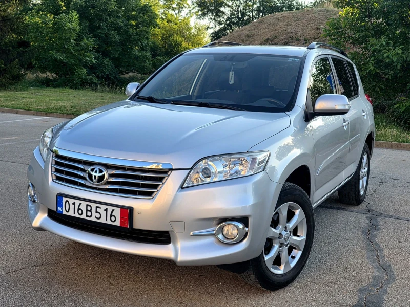 Toyota Rav4 Фейслифт, Executive - 10900 € / 21318.55 лв. - 31469866 1 | Car24.bg Toyota Rav4 Фейслифт, Executive - 10900 € / 21318.55 лв. - 31469866 1
