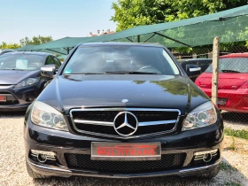 Mercedes-Benz C 220 * КОЖА* НАВИ* AVANGARD* - 4999 € / 9777.19 лв. - 81720692 8 | Car24.bg Mercedes-Benz C 220 * КОЖА* НАВИ* AVANGARD* - 4999 € / 9777.19 лв. - 81720692 8