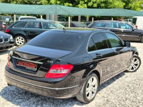Mercedes-Benz C 220 * КОЖА* НАВИ* AVANGARD* - 4999 € / 9777.19 лв. - 81720692 5 | Car24.bg Mercedes-Benz C 220 * КОЖА* НАВИ* AVANGARD* - 4999 € / 9777.19 лв. - 81720692 5