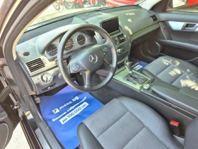 Mercedes-Benz C 220 * КОЖА* НАВИ* AVANGARD* - 4999 € / 9777.19 лв. - 81720692 9 | Car24.bg Mercedes-Benz C 220 * КОЖА* НАВИ* AVANGARD* - 4999 € / 9777.19 лв. - 81720692 9
