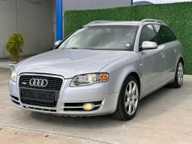 Снимка Audi A4
