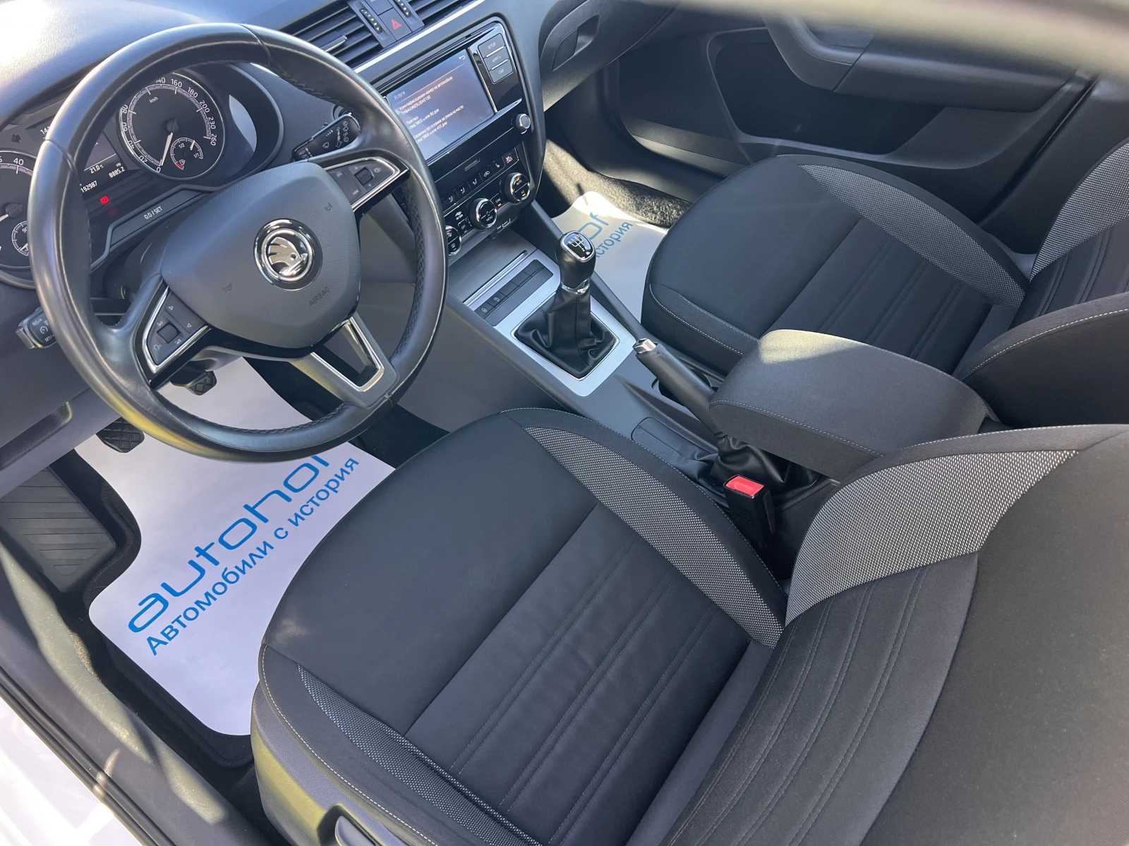 Skoda Octavia AMBITION/1.6TDI/116K.C./5MT - изображение 7 | Auto.bg Skoda Octavia AMBITION/1.6TDI/116K.C./5MT - изображение 7