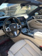 Обява за продажба на BMW 840 FULL Екстри * HARMAN/KARDON * SWAROVSKI ~ 128 900 лв. - изображение 6