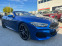 Обява за продажба на BMW 840 FULL Екстри * HARMAN/KARDON * SWAROVSKI ~ 128 900 лв. - изображение 2