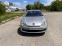 Обява за продажба на Renault Laguna 2.0 16V Turbo Газ/Бензин ~11 500 лв. - изображение 1