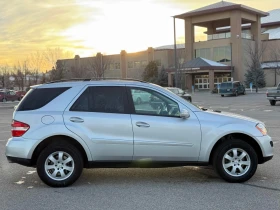 Mercedes-Benz ML 350 CARFAX* АВТОФИНАНСИРАНЕ БЕЗ ПЪРВОНАЧАЛНА ВНОСКА - 13000 лв. / 6646.79 € - 61264324 5 | Car24.bg Mercedes-Benz ML 350 CARFAX* АВТОФИНАНСИРАНЕ БЕЗ ПЪРВОНАЧАЛНА ВНОСКА - 13000 лв. / 6646.79 € - 61264324 5