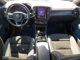 Volvo XC40 RECHARGE ULTIMATE | Auto.bg — изображение 8 Volvo XC40 RECHARGE ULTIMATE | Auto.bg — изображение 8