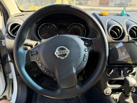 Nissan Qashqai undefined | Auto.bg — изображение 13 Nissan Qashqai undefined | Auto.bg — изображение 13