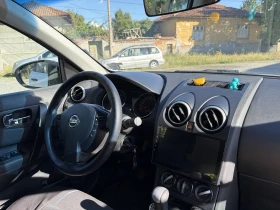Nissan Qashqai undefined | Auto.bg — изображение 12 Nissan Qashqai undefined | Auto.bg — изображение 12