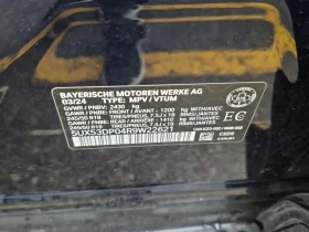 BMW X3 - 37150 € - 64495254 15 | Car24.bg BMW X3 - 37150 € - 64495254 15