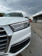 Обява за продажба на Audi Q5 Quattro  ~69 000 лв. - изображение 2