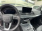 Обява за продажба на Audi Q5 Quattro  ~69 000 лв. - изображение 10