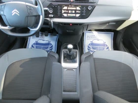 Citroen C4 Picasso 1.6hdi-7МЕСТА-КАТО НОВ-СЕРВИЗНА ИСТОРИЯ | Auto.bg — изображение 14 Citroen C4 Picasso 1.6hdi-7МЕСТА-КАТО НОВ-СЕРВИЗНА ИСТОРИЯ | Auto.bg — изображение 14