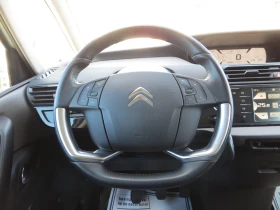 Citroen C4 Picasso 1.6hdi-7МЕСТА-КАТО НОВ-СЕРВИЗНА ИСТОРИЯ | Auto.bg — изображение 15 Citroen C4 Picasso 1.6hdi-7МЕСТА-КАТО НОВ-СЕРВИЗНА ИСТОРИЯ | Auto.bg — изображение 15
