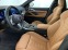 Обява за продажба на BMW 440 i M Gran Coupe xDrive = M-Sport Pro= Гаранция ~ 137 400 лв. - изображение 8