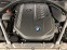 Обява за продажба на BMW 440 i M Gran Coupe xDrive = M-Sport Pro= Гаранция ~ 137 400 лв. - изображение 5