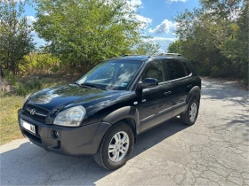Снимка Hyundai Tucson