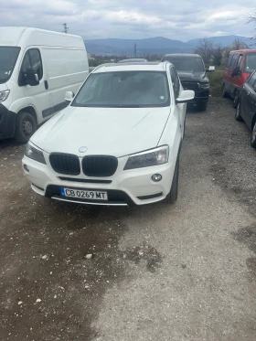 BMW X3 - 11000 € / 21514.13 лв. - 58629006 4 | Car24.bg BMW X3 - 11000 € / 21514.13 лв. - 58629006 4