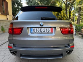 BMW X5 * 235К.с* М57* FACELIFT* M-Packet* ШВЕЙЦАРИЯ* | Auto.bg — изображение 3 BMW X5 * 235К.с* М57* FACELIFT* M-Packet* ШВЕЙЦАРИЯ* | Auto.bg — изображение 3