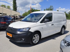 VW Caddy 2.0TDi* MAXXI -ДЪЛГА БАЗА* EURO6D* ЦЕНА С ДДС ! 1 - Car24.bg VW Caddy 2.0TDi* MAXXI -ДЪЛГА БАЗА* EURO6D* ЦЕНА С ДДС ! 1
