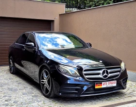 Mercedes-Benz E 220 AMG/Digital/9G/Burmaister - Car24.bg Mercedes-Benz E 220 AMG/Digital/9G/Burmaister