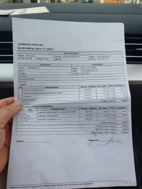 VW Passat 1.6 tdi - 9800 € / 19167.13 лв. - 82841792 10 | Car24.bg VW Passat 1.6 tdi - 9800 € / 19167.13 лв. - 82841792 10