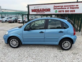Citroen C3 1.1i/60p.s-Klima/142000km!!! - 1950 € / 3813.87 лв. - 49724250 7 | Car24.bg Citroen C3 1.1i/60p.s-Klima/142000km!!! - 1950 € / 3813.87 лв. - 49724250 7