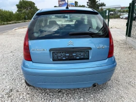 Citroen C3 1.1i/60p.s-Klima/142000km!!! - 1950 € / 3813.87 лв. - 49724250 6 | Car24.bg Citroen C3 1.1i/60p.s-Klima/142000km!!! - 1950 € / 3813.87 лв. - 49724250 6