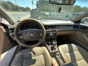 Audi A6 2.5 TDi | Auto.bg — изображение 8 Audi A6 2.5 TDi | Auto.bg — изображение 8