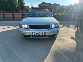 Audi A6 - цена по договаряне - 82809205 12 | Car24.bg Audi A6 - цена по договаряне - 82809205 12