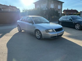 Audi A6 - цена по договаряне - 82809205 2 | Car24.bg Audi A6 - цена по договаряне - 82809205 2