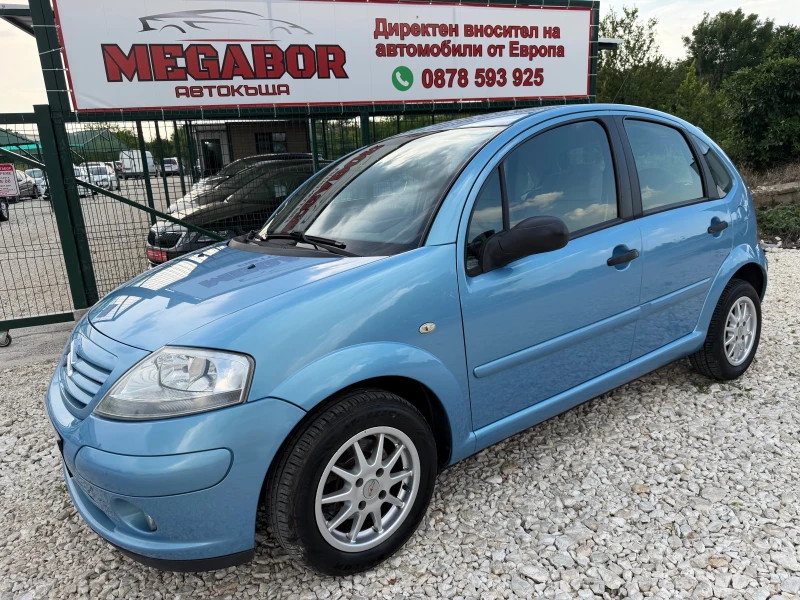 Citroen C3 1.1i/60p.s-Klima/142000km!!! - 1950 € / 3813.87 лв. - 49724250 1 | Car24.bg Citroen C3 1.1i/60p.s-Klima/142000km!!! - 1950 € / 3813.87 лв. - 49724250 1