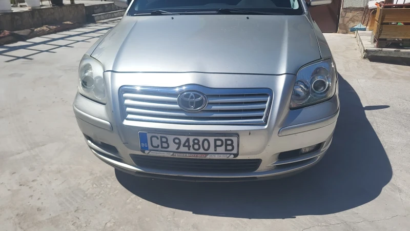 Toyota Avensis 1.8 - 3400 € - 63973176 1 | Car24.bg Toyota Avensis 1.8 - 3400 € - 63973176 1