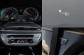 BMW 750 M Sportpaket xDrive  - [14] 