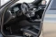 Обява за продажба на BMW 750 M Sportpaket xDrive  ~93 800 лв. - изображение 8