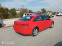 Обява за продажба на Chevrolet Cruze 1.6 бензин  ~7 999 лв. - изображение 2