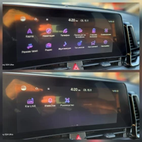 Kia Sportage GT LINE AWD 1.6CRDI MHEV WIRELESS CAR PLAY/ANDROID - 50950 лв. / 26050.32 € - 31251094 12 | Car24.bg Kia Sportage GT LINE AWD 1.6CRDI MHEV WIRELESS CAR PLAY/ANDROID - 50950 лв. / 26050.32 € - 31251094 12