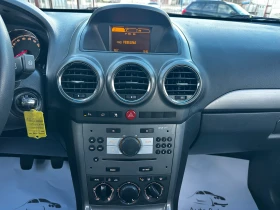 Opel Antara 2.4i 4x4 КАТО НОВА - 8500 лв. / 4345.98 € - 62505427 12 | Car24.bg Opel Antara 2.4i 4x4 КАТО НОВА - 8500 лв. / 4345.98 € - 62505427 12