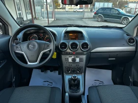 Opel Antara 2.4i 4x4 КАТО НОВА - 8500 лв. / 4345.98 € - 62505427 9 | Car24.bg Opel Antara 2.4i 4x4 КАТО НОВА - 8500 лв. / 4345.98 € - 62505427 9