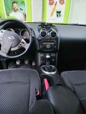 Nissan Qashqai 1.5д - 3800 € / 7432.15 лв. - 34787407 7 | Car24.bg Nissan Qashqai 1.5д - 3800 € / 7432.15 лв. - 34787407 7