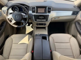 Mercedes-Benz ML 250 d 4-MATIC SPORT ! НА ПРУЖИНИ ! ТОП СЪСТОЯНИЕ | Auto.bg — изображение 11 Mercedes-Benz ML 250 d 4-MATIC SPORT ! НА ПРУЖИНИ ! ТОП СЪСТОЯНИЕ | Auto.bg — изображение 11