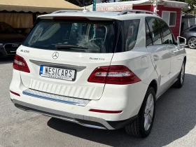 Mercedes-Benz ML 250 d 4-MATIC SPORT ! НА ПРУЖИНИ ! ТОП СЪСТОЯНИЕ | Auto.bg — изображение 5 Mercedes-Benz ML 250 d 4-MATIC SPORT ! НА ПРУЖИНИ ! ТОП СЪСТОЯНИЕ | Auto.bg — изображение 5