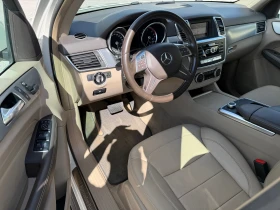 Mercedes-Benz ML 250 d 4-MATIC SPORT ! НА ПРУЖИНИ ! ТОП СЪСТОЯНИЕ | Auto.bg — изображение 10 Mercedes-Benz ML 250 d 4-MATIC SPORT ! НА ПРУЖИНИ ! ТОП СЪСТОЯНИЕ | Auto.bg — изображение 10