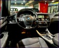 BMW X3 xDrive 28i - [10] 