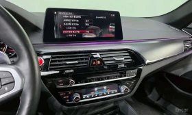 BMW M5 * Sedan * ЦЕНА ДО БГ | Auto.bg — изображение 14 BMW M5 * Sedan * ЦЕНА ДО БГ | Auto.bg — изображение 14