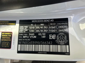 Mercedes-Benz GLC 43 AMG CARFAX АВТО КРЕДИТ  | Mobile.bg — малка снимка 17