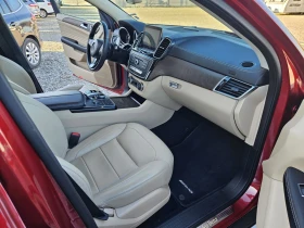 Mercedes-Benz GLE 400 3.0-303ks - цена по договаряне - 74046149 8 | Car24.bg Mercedes-Benz GLE 400 3.0-303ks - цена по договаряне - 74046149 8