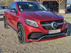 Mercedes-Benz GLE 400 3.0-303ks - цена по договаряне - 74046149 2 | Car24.bg Mercedes-Benz GLE 400 3.0-303ks - цена по договаряне - 74046149 2